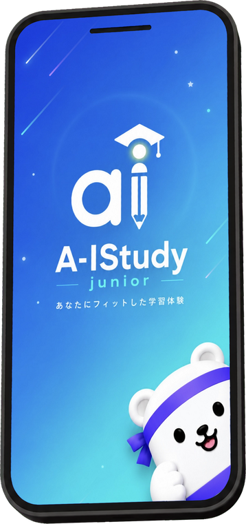 A-IStudy junior